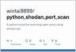 List of ports scanned by shodan GitHu